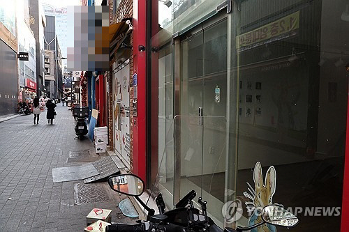 공실 상가.<연합뉴스>